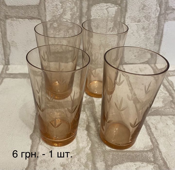 Рюмки - стопки - чашки