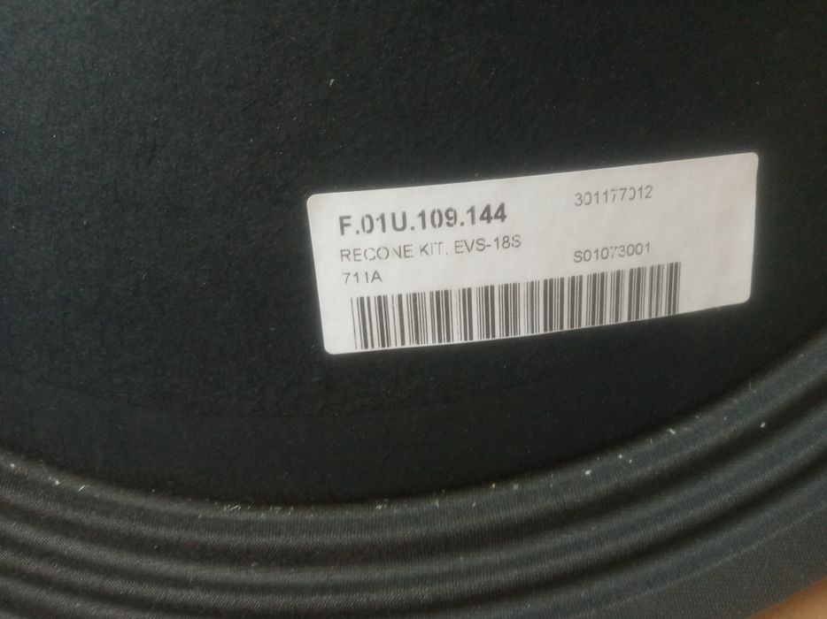 Рекон кит на Electro voice EVS-18s из саба TX1181, TX2181, Gladiator