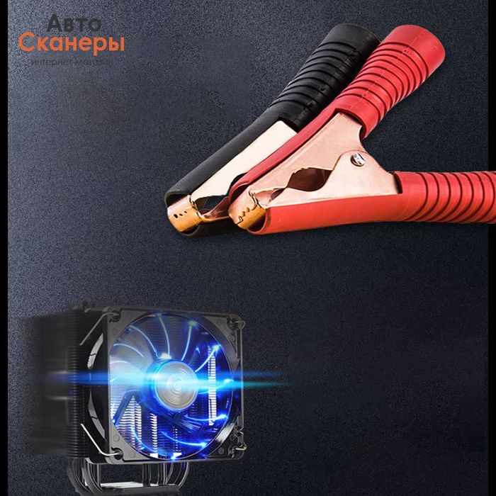 Зарядное устройство AJ-619H Smart Charging 12v/20A 24v/15A W260