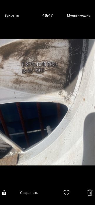 Sprzedam felgi 18” do BMW