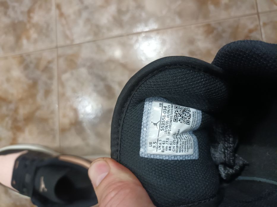 Кроссовки Nike Air  Jordan 1 retro
