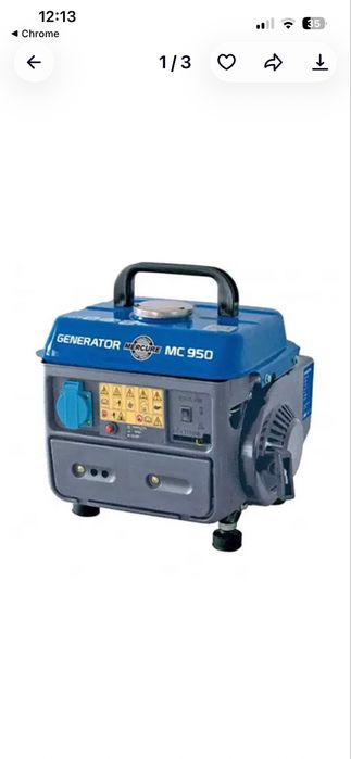 Генератор Mercure mc 950 Mercure mc 2700