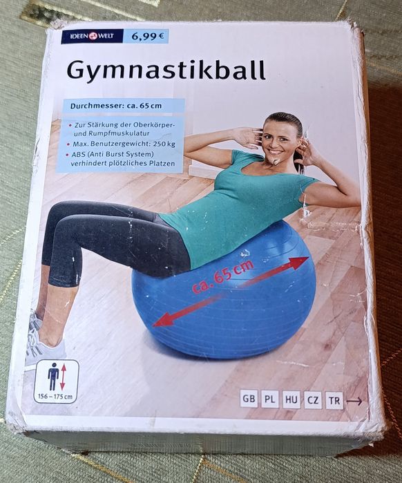 Гімнастичний м'яч (фітбол) від бренду Ideenwelt