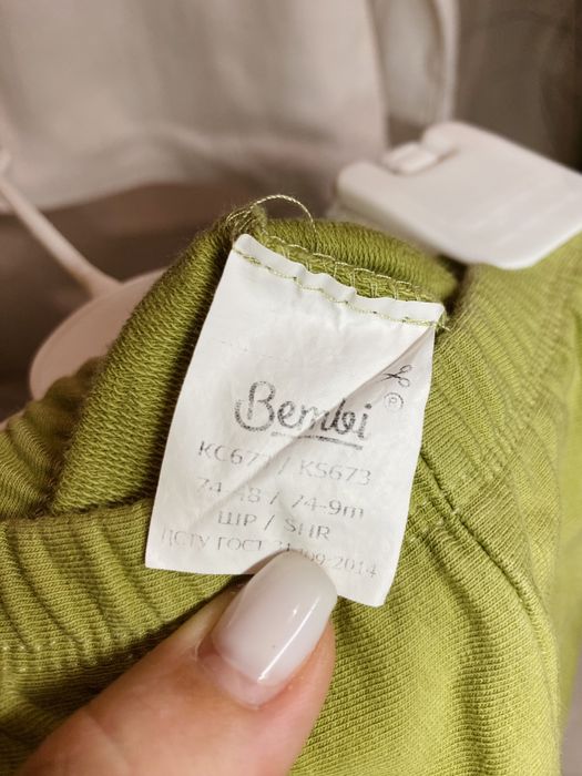 Дитячий костюм