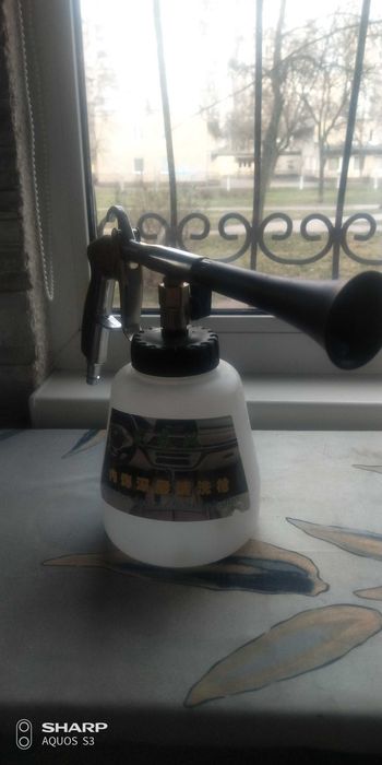 Обладнання для хімчистки авто.