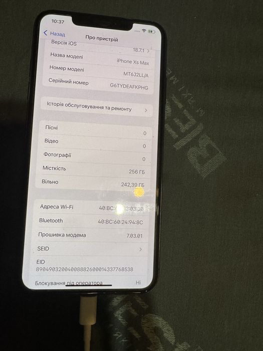 Продам Iphone xs max 256 гб