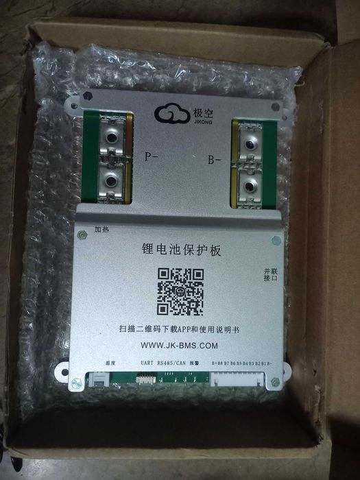 В НАЛИЧИИ JK BMS Jikong 4-8S 200A JK-B1A8S20P