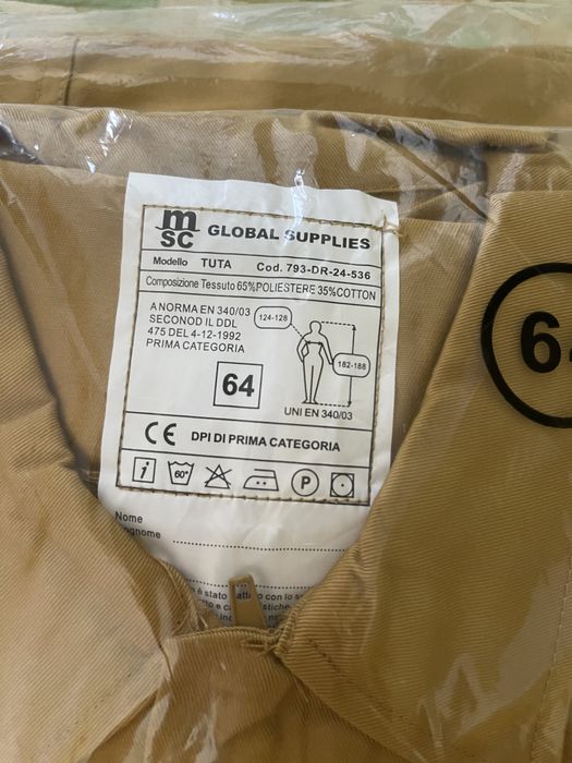 Комбинезон морской/ комбинезон рабочий