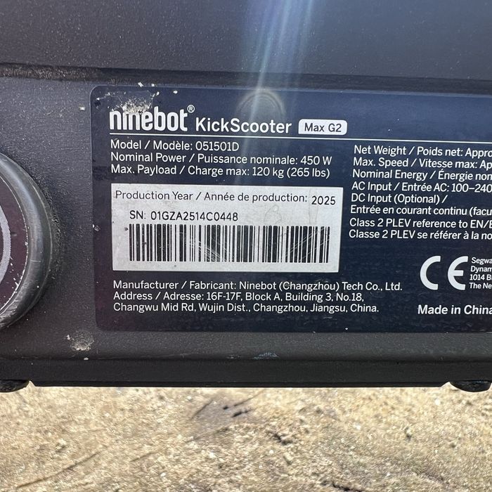 Електросамокат новий Ninebot max g2 прошитий під 35 км