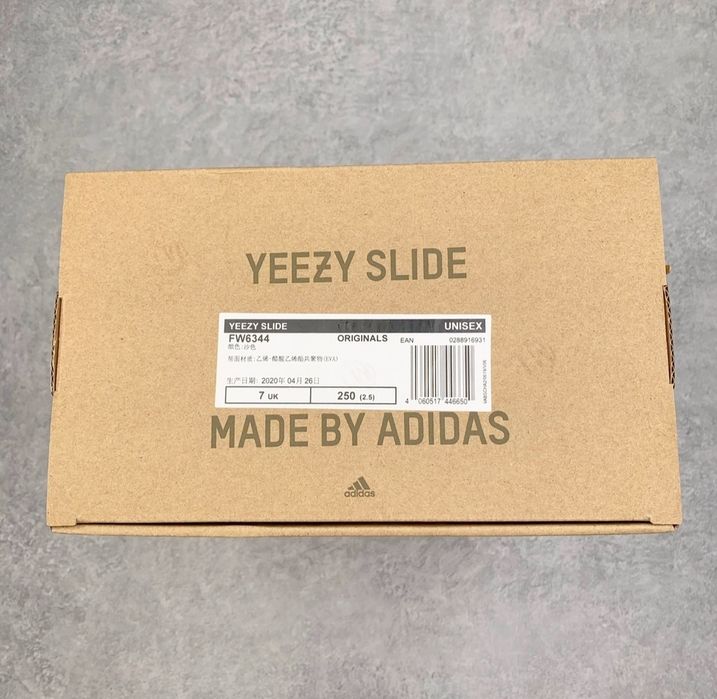 Chinelos Adidas Yeezy Slide