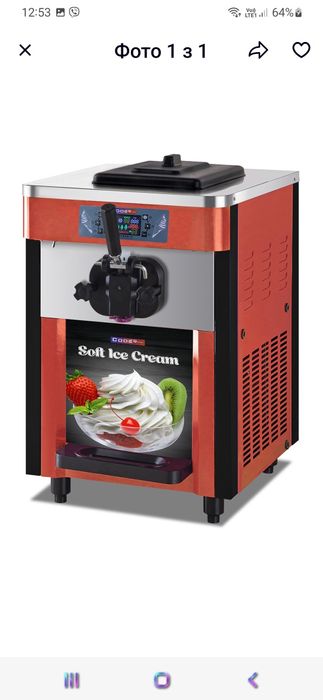 Обладнання для кафе піцерії бу