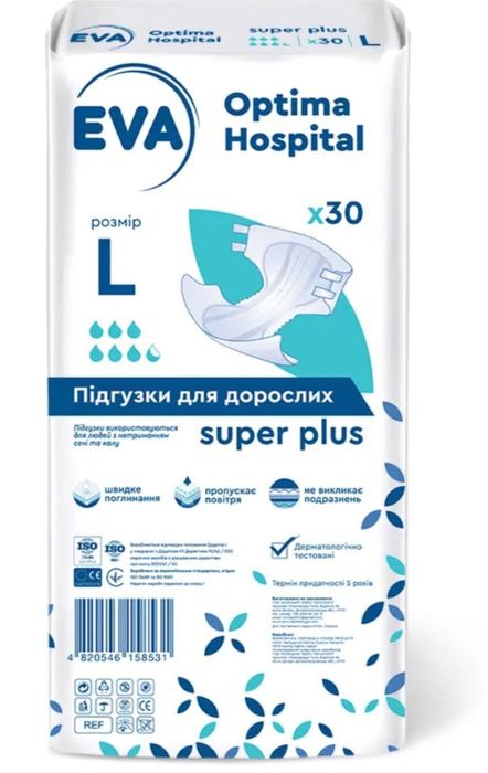 Памперсы EVA OPTIMA 7 капель Размер L ,продажа обмен