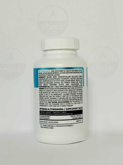 Фермент лактазы OstroVit Stabilolactic (100 таблеток.) витамины