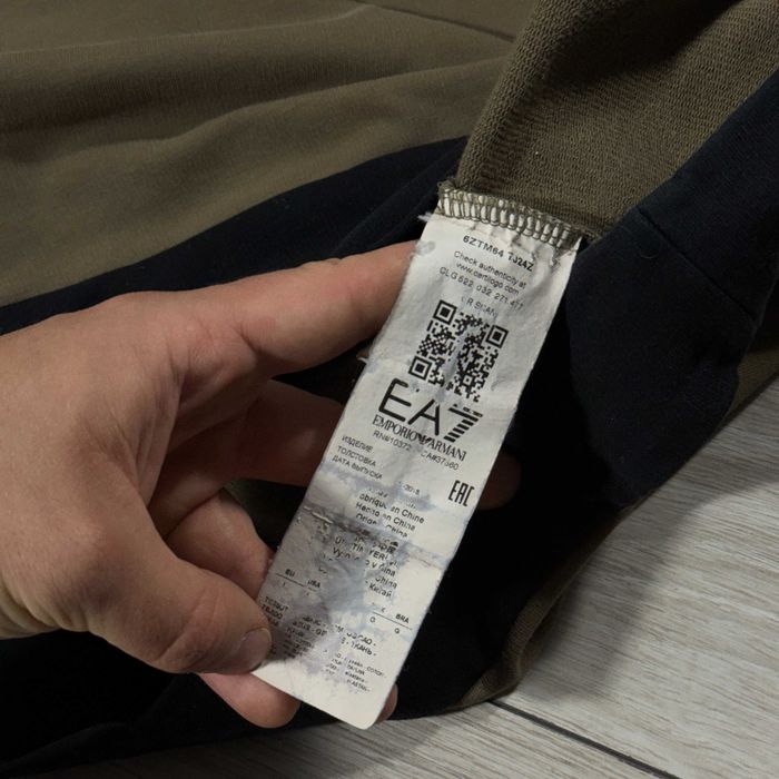 Кофта Світшот Армані EA7 Emporio Armani, розмір M (Оригінал)
