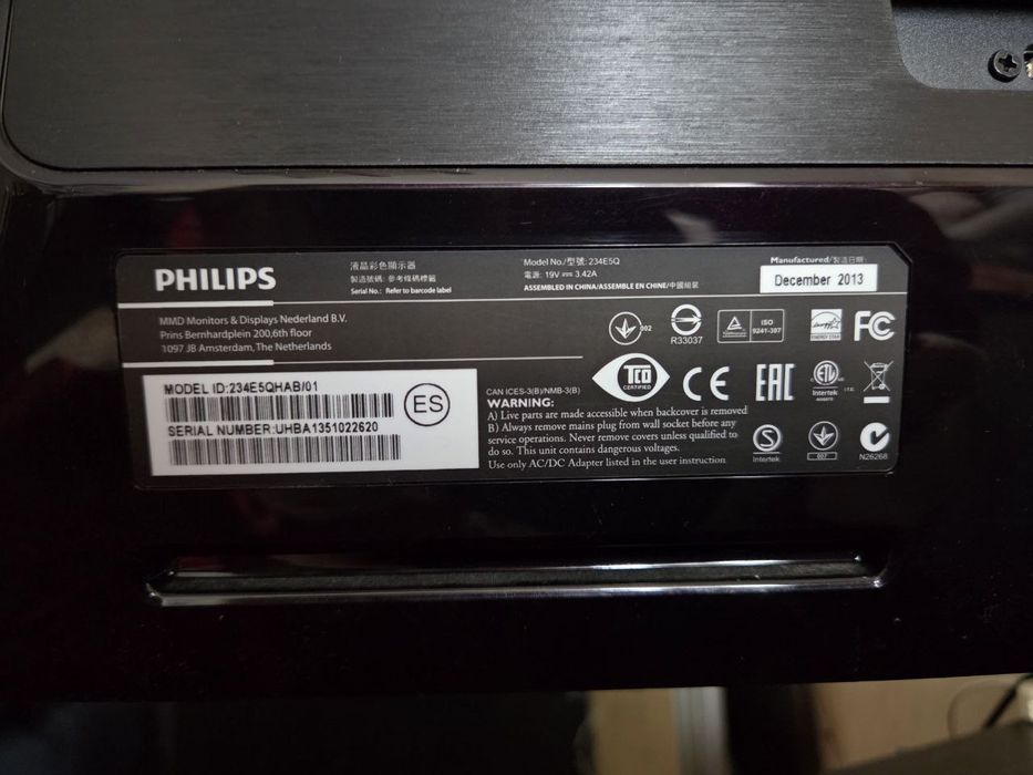 Монітор 23" Philips 234E5QHAB/01 (перед включенням блимає)