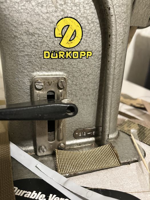 Швейна промислова машина