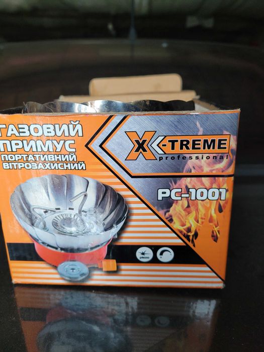 Рибалка охота відпочинок туризм