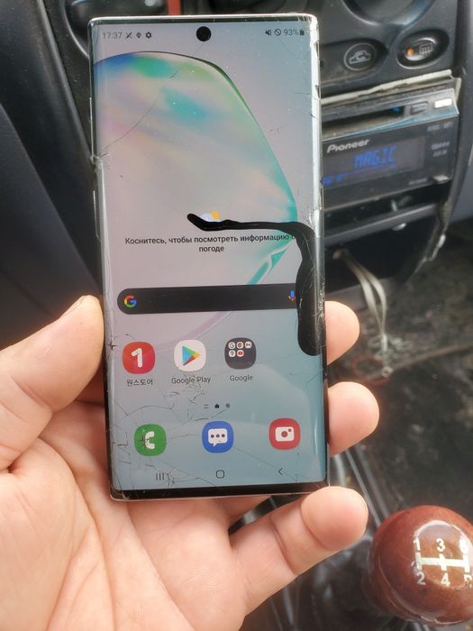 Samsung note 10  12/256. Sim-1