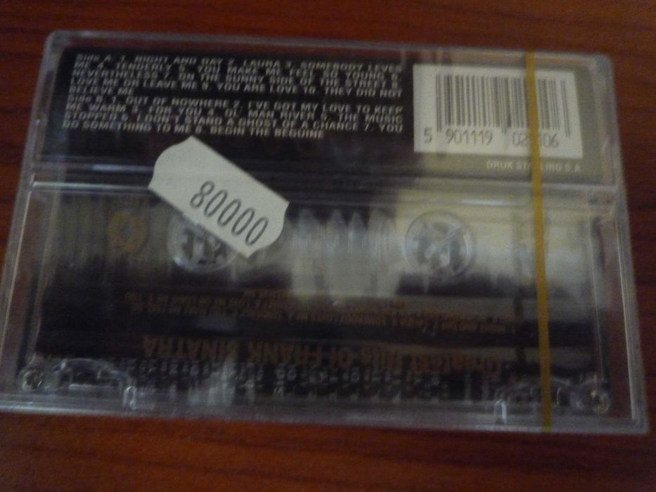 Аудио кассета Frank Sinatra (запечатанная).