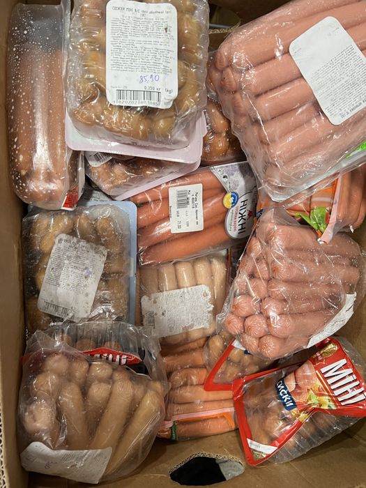 Ковбасні вироби по зниженим цінам