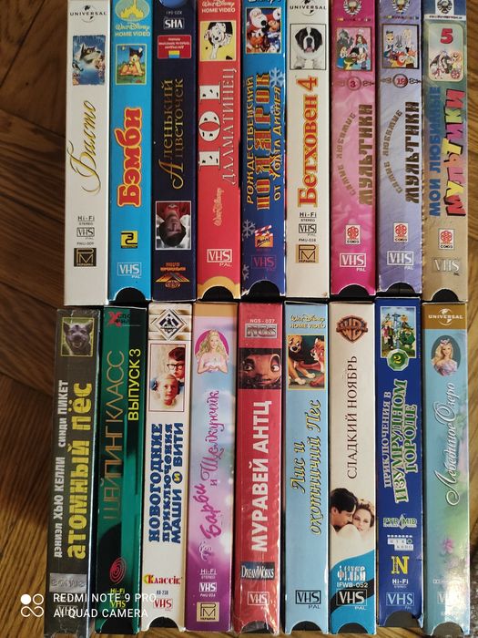 Видеокассеты мультики VHS