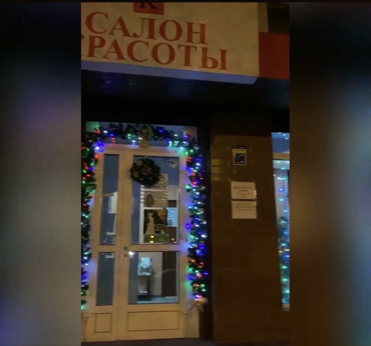 Продаж бізнесу «Салон краси»