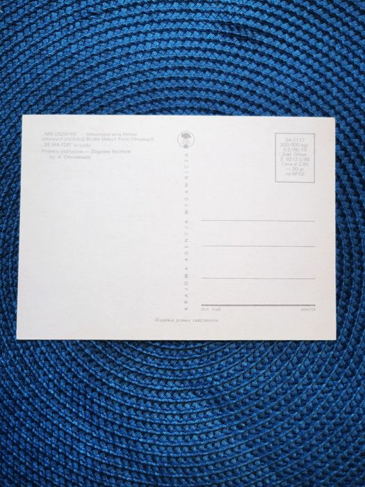 Miś Uszatek pocztówka widokówka PRL