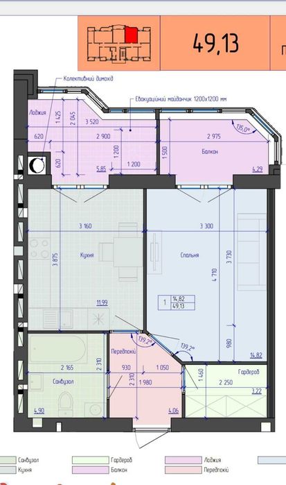 Продаж 1 кім. квартири 52 м2 в ЖК Атлант.
