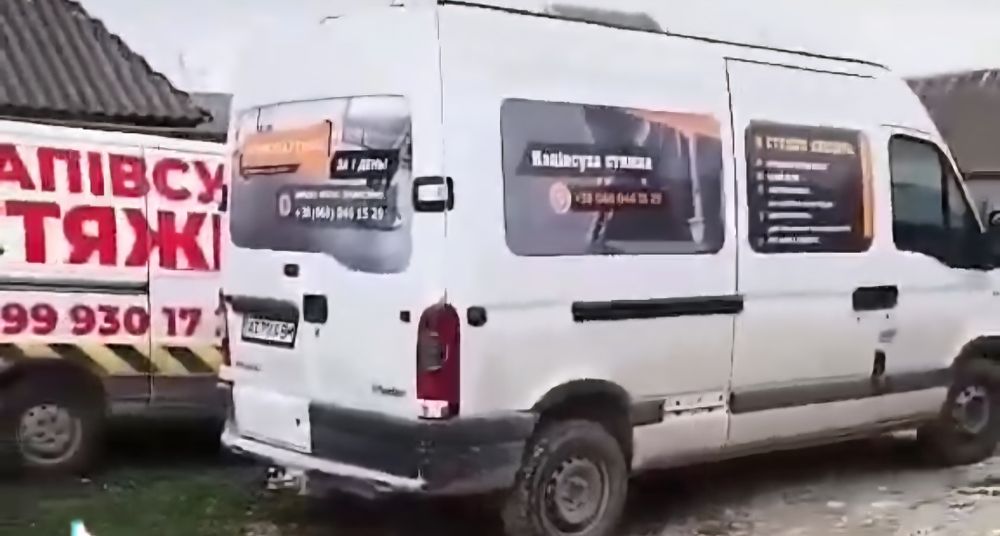 Стяжка підлоги івано-франківськ