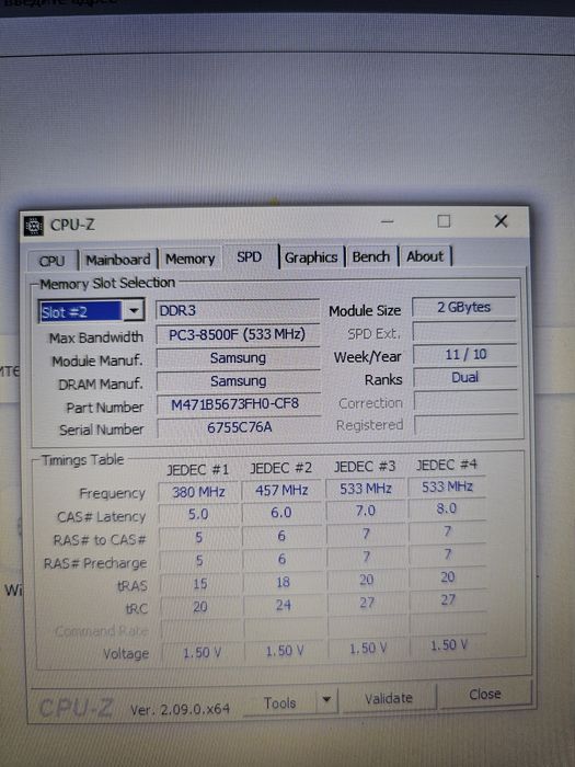 Ноутбук SAMSUNG R528