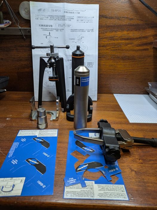 Zestaw do serwisu Campagnolo Power Torque