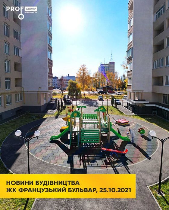 Дворівнева квартира 124 м2 від Забудовника в Розстрочку до 30 місяців