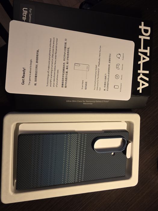 PITAKA Ultra-Slim Case Moonrise Samsung Galaxy Z Fold 7