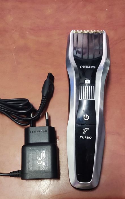 Maszynka Philips stan idealny OKAZJA
