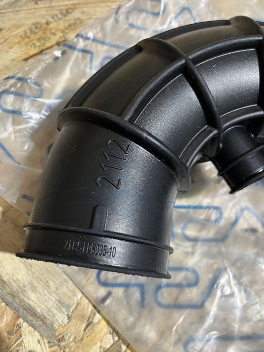 Патрубок воздушного фильтра 2110,2111,2112 ASR 16-клапанный двигатель