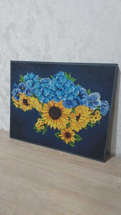 Картина стрази Україна 40×50