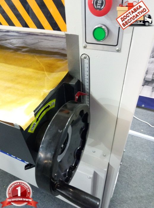 Рейсмусовий станок FDB Maschinen MB106H рейсмус строгальний 63см Новий