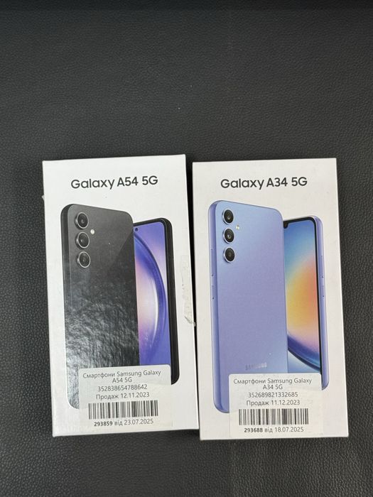 Samsung A54 A34 A35 A36 A26 A15 A05 A05S A25