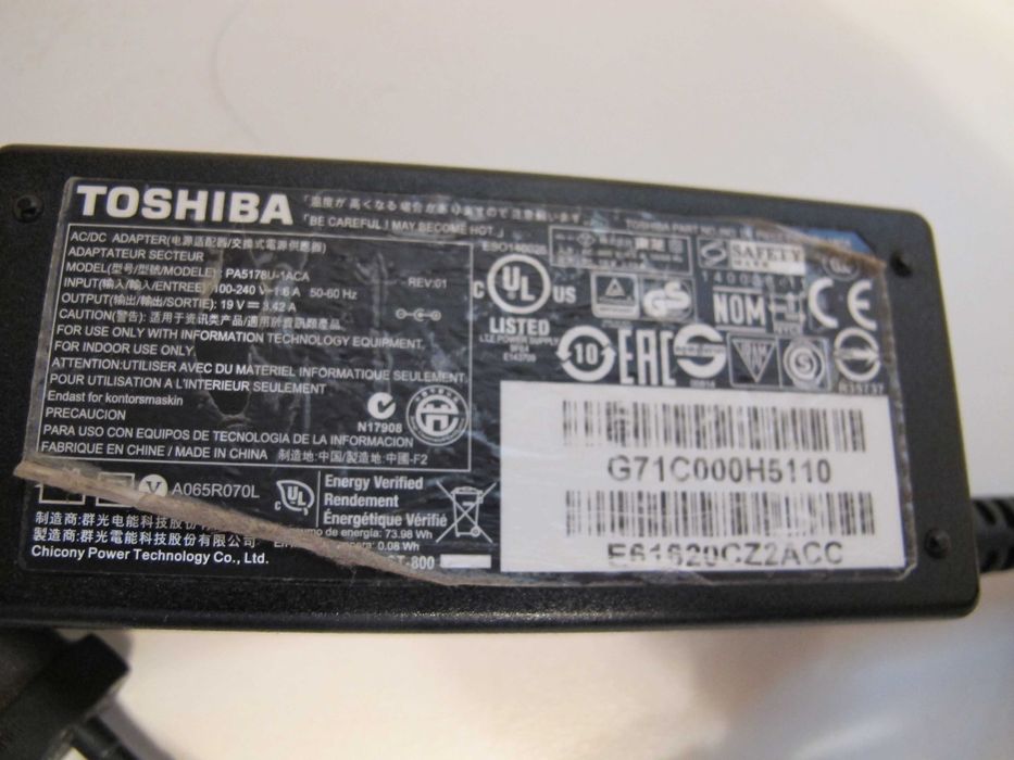 Zasilacz do laptopa TOSHIBA