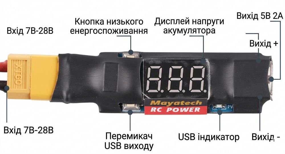 Зарядний пристрій XT60 на USB 5В з LED вольтметром для 2-6S акумуляторів