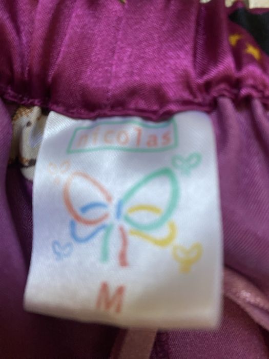 Розкішна атласна піжама