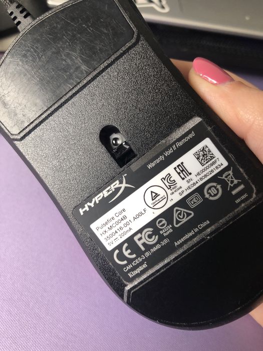 HyperX Pulsefire Core64729938401282121