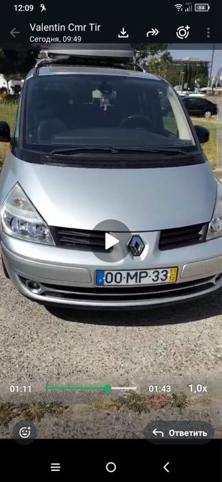 Renault  Espace 2.0 Diesel