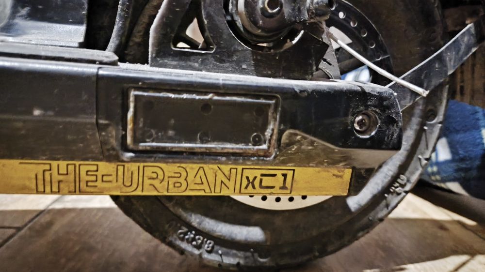 Електро самокат the urban xC1