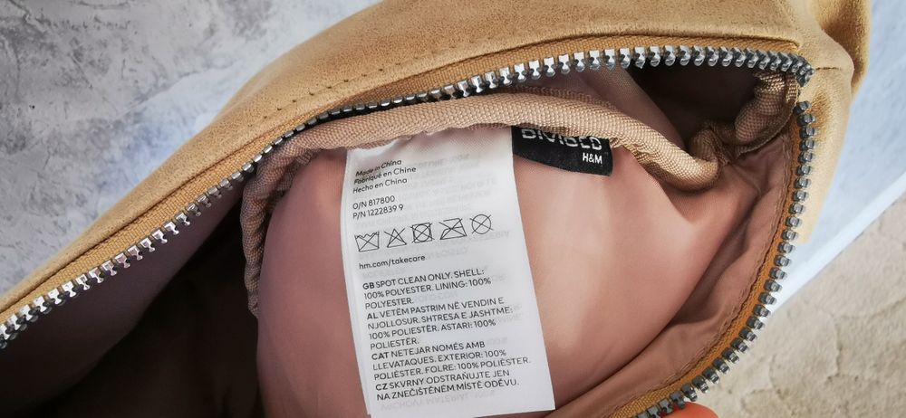 Сумка H&M сумочка devided