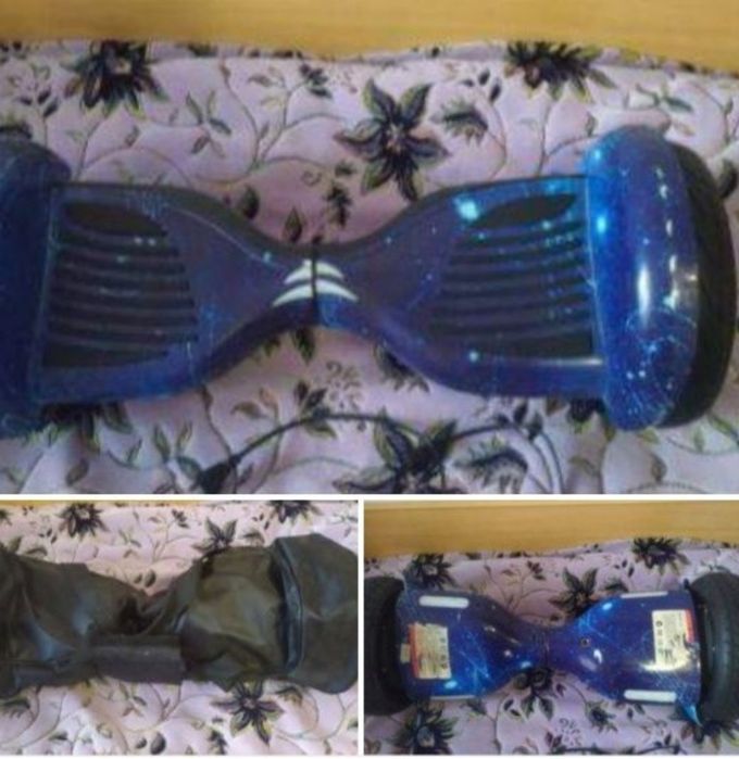 Музичний гіроборд