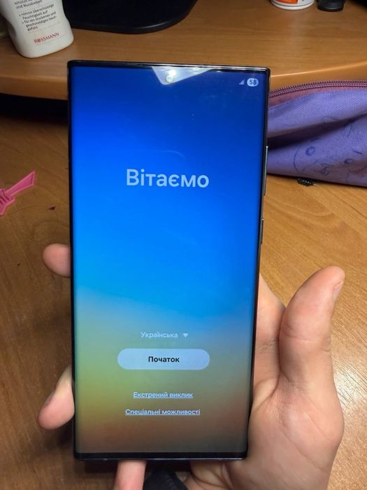 Samsung s22 ultra