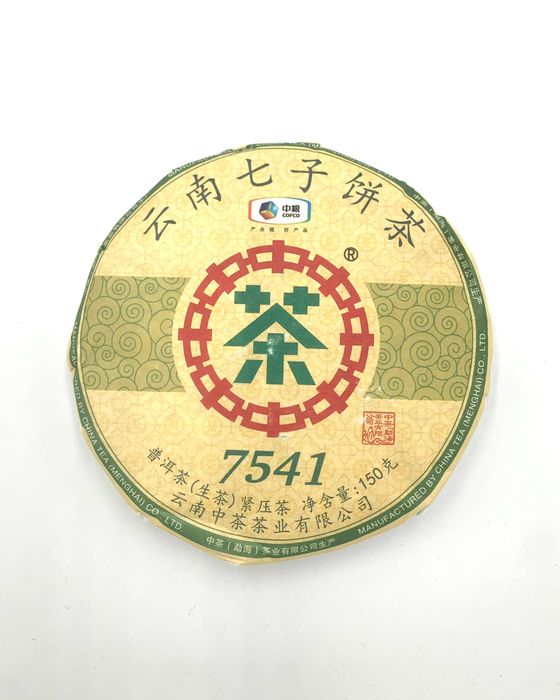 Шен пуер Yunnan Qizi Cake Tea 7541  150 г (шен пуэр) COFCO(CNNP)