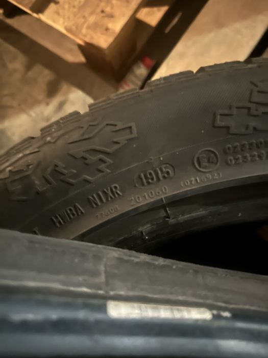 Продам шины c BMW X5 - 265/45R20 295/40R20