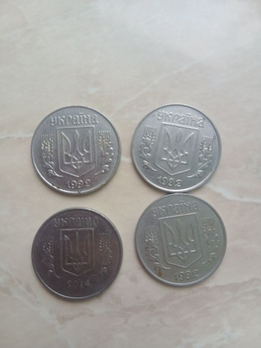 Продам монети номіналом 1 2 5 10 25 50 коп, 1 грн 1992,1994,1996 років